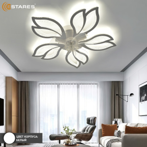 Управляемая светодиод. люстра c вент.FAN ASTRA ICE 70W+19W 5F-IRC-650x125-WHITE/CLEAR/CLEAR-220-IP20