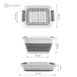Таз-контейнер с крышкой силиконовый складной es-fl-portable-10l-39x28х19(7)-white/gray