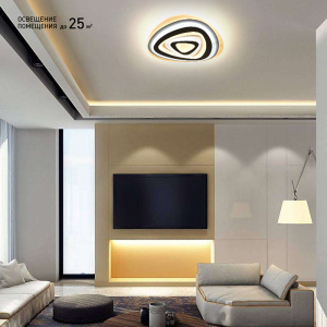 Управляемый светодиодный светильник Geometria Trio 80W t-520-white-220-ip44