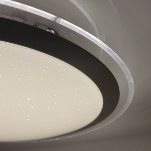 Управляемый светодиодный светильник ARION 40W RGB R-430-SHINY/SILVER-220-IP44