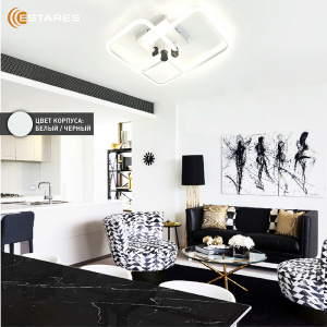 Управляемая светодиодная люстра EMILIA 70W 3S-APP-590x400x165-BLACK/WHITE/CRYSTAL-220-IP20
