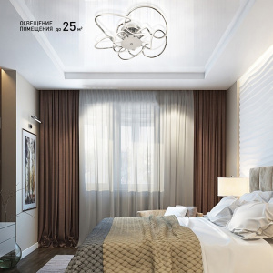 2020_Управляемый светодиодный светильник CAMELIA 120W R-600-CROME/OPAL-220-IP20