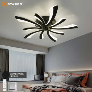 Управляемая светодиодная люстра  ALESSIA 100W 5V-IRC-600x600x70-BLACK/WHITE-220-IP20