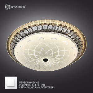 Управляемый светодиодный светильник on/off  MAROCCO CHROME 72W R-510-WHITE-220-IP20