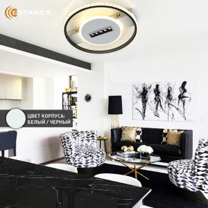 Управляемая светодиодная люстра MOND 60W 5DL 2RL-APP-410x60-BLACK/WHITE/CRYSTAL-220-IP20