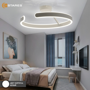 Управляемая светодиодная люстра MADERA 80W R-APP-500x170-WHITE/WHITE-220-IP20