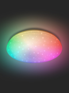   Управляемый светодиодный светильник SATURN 60W RGB R-470-SHINY/WHITE-220-IP44 /2019