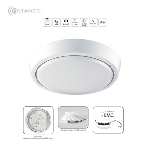Cветодиодный накладной светильник DLR 15W R-180-CW-WHITE/WHITE-220-IP44