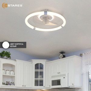 Управляемая LEDлюстра с вентилятором FN-LM VIBE 60W+18W R-APP-450x145-WHITE/WHITE-220-IP20/SMARTHOME