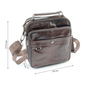 Сумка мужская из натуральной кожи UB-B208-195x215х90-brown/brown-молния/кнопка