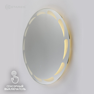 Управляемый светодиодный светильник-зеркало MONDO-I 18W R-600-ON/OFF-MIRROR-220V-IP44