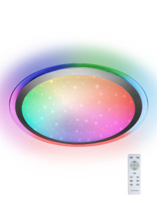 Управляемый светодиодный светильник ARION 40W RGB R-430-SHINY/SILVER-220-IP44