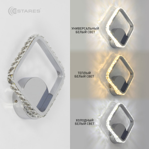 Светодиодный светильник, бра ON/OFF PRINCE 10W S-285/295/55-CHROME/CRYSTAL-220-IP20