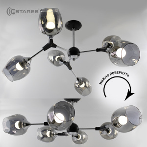 Люстра SORENTO 6хЕ27 R-780x740xh340-black/chrome/lightgray