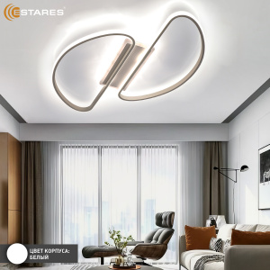 Управляемая светодиодная люстра MODENA 80W R-RC-540x640x55-WHITE/WHITE-220-IP20