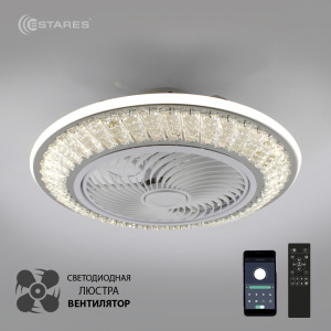 Управляемая светодиодная люстра с вент. FAN CRYSTAL 120W-31W R-APP-520x230-white/chrome-220-IP20