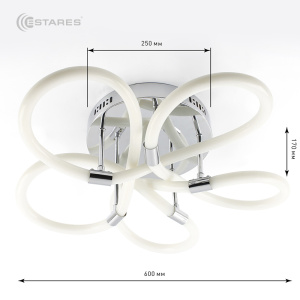 Управляемая светодиодная люстра MANE 45W OV-600/170-RC-CHROME/OPAL360-220-IP20