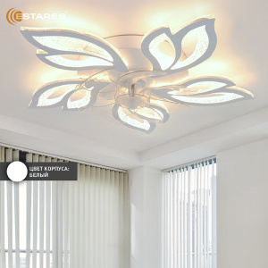 Управляемая светодиодная люстра с вент. FAN  ASTRA ICE 100W+18W 5F-APP-680x120-WHITE/CLEAR-220-IP20