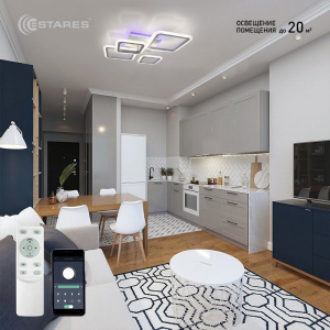 Управляемая светодиодная люстра OVAL RGB 75W 5S-APP-725х500х93-WHITE/WHITE-220-IP20 Ч