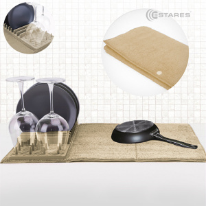 Сушилка для посуды с ковриком ES-DR-portable-45x60-beige