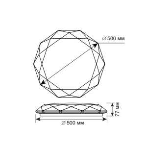 Управляемый светодиодный светильник ALMAZ 60W R-500-SHINY-220V-IP44