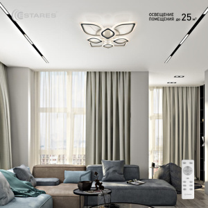 Управляемая светодиодная люстра Amalia RGB 90W+10W 8R-730x120-WHITE/WHITE-220-IP20