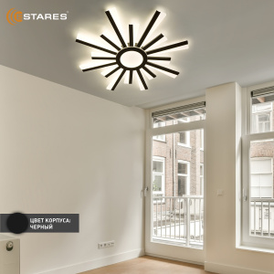 Управляемая светодиодная люстра  TERESA 100W R-APP-680x50-BLACK/WHITE-220-IP20