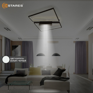 Управляемая светодиодная люстра DAWN 90W 12DL SL-APP-510x450x120-BLACK/WHITE-220-IP20