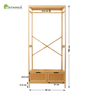 COMMOD bamboo 4F-2D-BEIGE-80x52x190 комод-вешалка