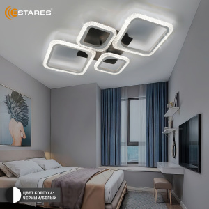 Управляемая светодиодная люстра OVAL prizma 80W 4S-RC-725x423x80-WHITE/BLACK/CLEAR-220-IP20