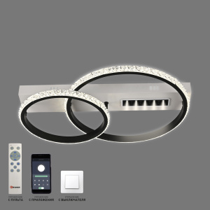 Управляемая LED люстра  MD-LM DL5 55W 2RL-APP-490x360x115-BLACK/WHITE/CRYSTAL-220-IP20