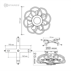 Управляемая светодиодная люстра с вент. FAN LIANA 80W+36W R-APP-470x215-white/white-220-IP20