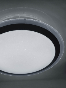 Управляемый светодиодный светильник ARION 40W RGB R-430-SHINY/SILVER-220-IP44