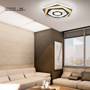 2020_Управляемый светодиодный светильник Geometria Sota 80w st-500-white-220-ip44