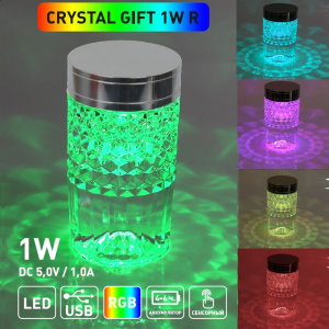 Настольный светодиодный светильник CRYSTAL GIFT RGB 1WR-ON/OFF-80x145-CLEAR/CHROME-DC5V/1A-IP20