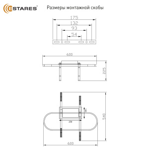 Управляемая светодиодная люстра AVIOR 90W 3OV-APP-600x540x225-BLACK/WHITE-220-IP20