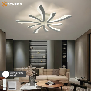 Управляемая светодиодная люстра  ALESSIA 100W 5V-IRC-600x600x70-WHITE/WHITE-220-IP20