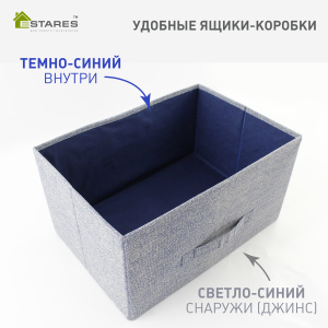 COMMOD novel 4F-4D-WHITE/GRAY-45х30x95 комод-макси