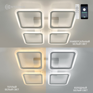Управляемая светодиодная люстра SONNE 100W 4S-APP-556x556x80-WHITE/WHITE-220-IP20