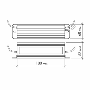 Драйвер для светодиодов JA-85700U  59.5W   700mA    IP66 162х25х26