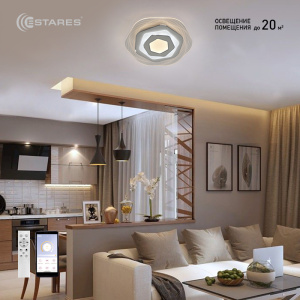 Управляемый светодиодный светильник FIGURE DOUBLE 46W R-APP-500X50-WHITE/CLEAR-220-IP20