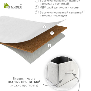 COMMOD 4F-5D-WHITE-58x29x99  комод-макси