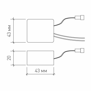 Драйвер для светодиодов MS-LD2-4*3W  9W  700mA  IP20