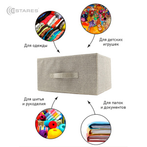 COMMOD novel 3F-5D-BEIGE-85х30x70 комод-микс
