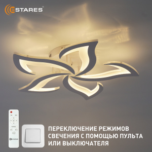 Управляемый светодиодный светильник ELLA 50W 5F-RC 600x95-WHITE/WHITE-220-IP20