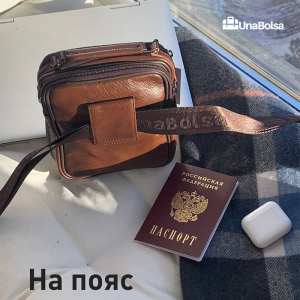 Сумка мужская из натуральной кожи UB-B101-150x185х85-brown/brown-молния/молния