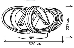 Управляемый светодиодный светильник VOLNA DOUBLE 170W 6С-520/237-WHITE/OPAL-220-IP20