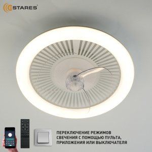 Управляемая LEDлюстра с вентилятором FN-LM TOP 70W+18W R-APP-480x125-WHITE/WHITE-220-IP20/SMARTHOME