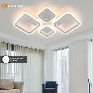 Управляемая светодиодная люстра OVAL 80W 4S-RC-725x423x55-WHITE/WHITE-220-IP20