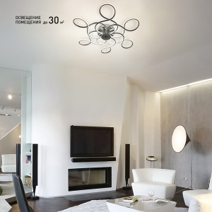 Управляемый светодиодный светильник AGAVA 120W R-650-CHROME/OPAL-220-IP20
